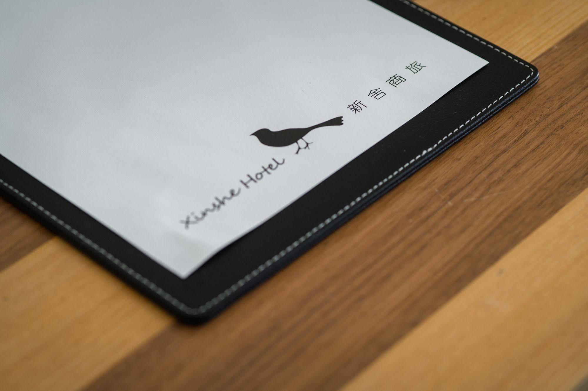 신사 호텔 신주 외부 사진