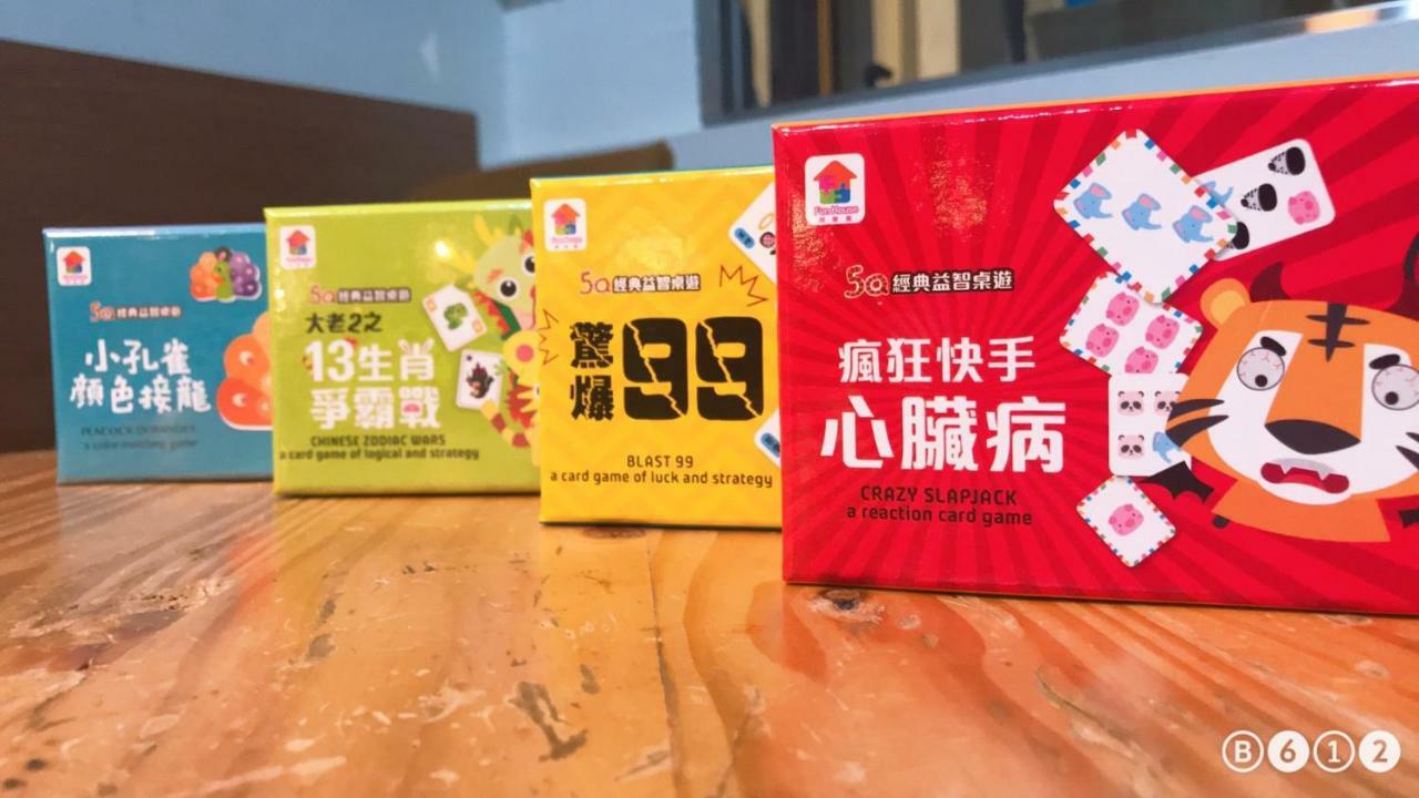 신사 호텔 신주 외부 사진